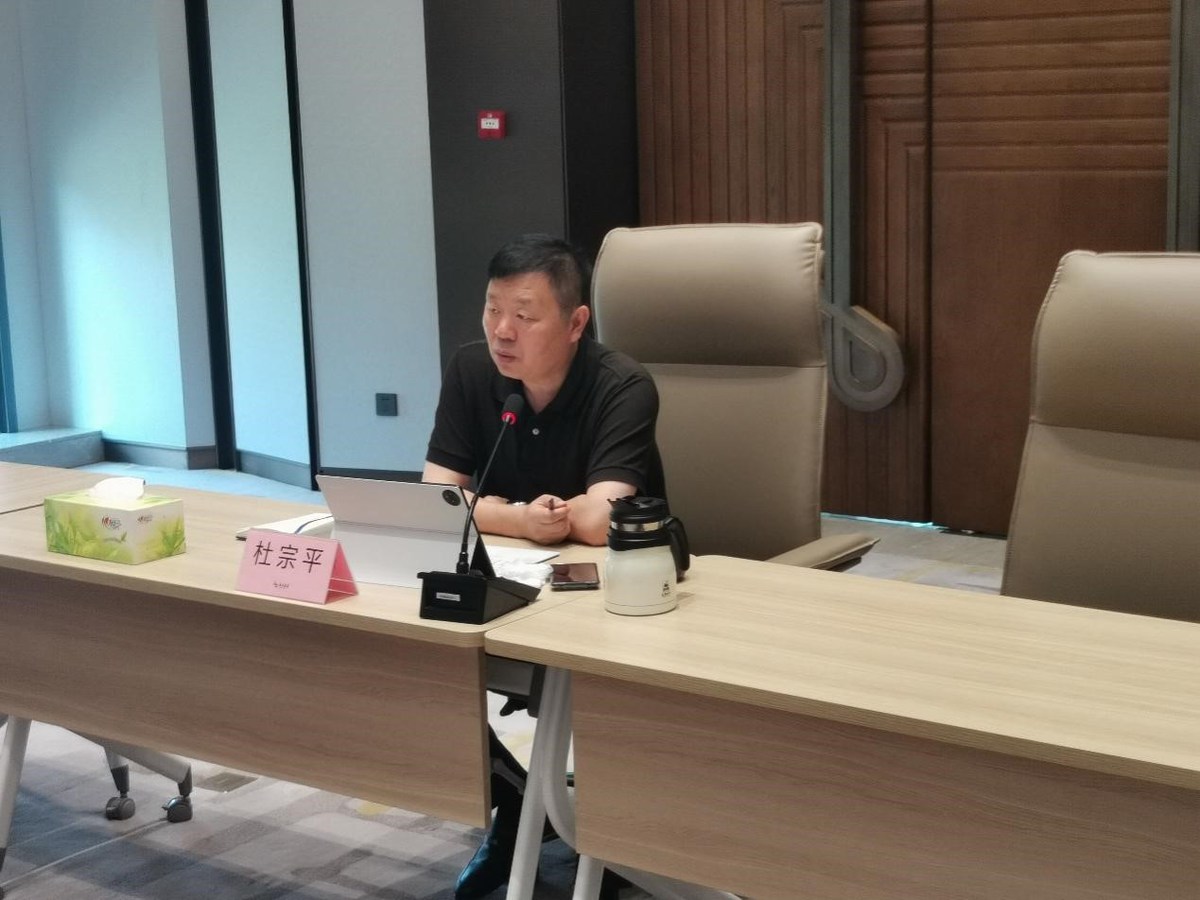 集團(tuán)召開工作動(dòng)員會(huì)議